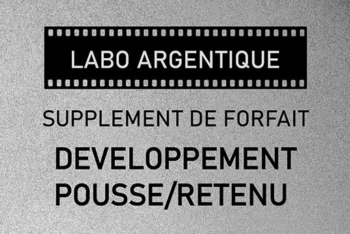 Option - Développement poussé/retenu